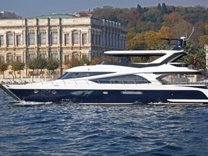 Bateau à moteur Custom Built · 2015 (réarmé 2020) · PC-KD7 (0)