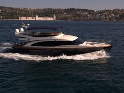 Bateau à moteur Custom Built · 2010 · PC-DD7 (0)