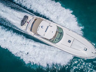 Motorboat Sea Ray 58 · 2006 (refit 2019) · 58' SeaRay (3) (0)