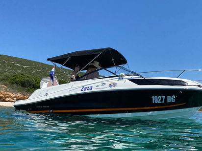 Motorówka szybka Bayliner VR 5 · 2019 (0)