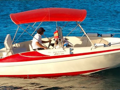 Speedboat Quicksilver 605 SD · 2016 (0)