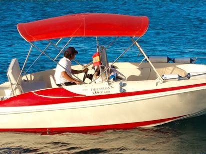 Speedboat Quicksilver 605 SD · 2016 (refit 2020) · Stitch (0)