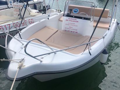 Motorboat Marion Marion 5m · 2020 · MARION 450 (1)