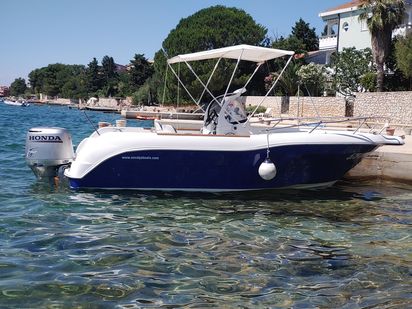 Speedboat Quicksilver Commander 635 · 2012 (refit 2020) · quicksilver (0)