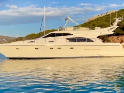 Motorboot Ferretti 53 · 2008 (refit 2017) · Secret (0)