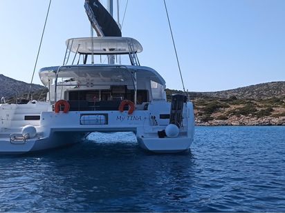 Catamarano Lagoon 46 · 2020 (0)