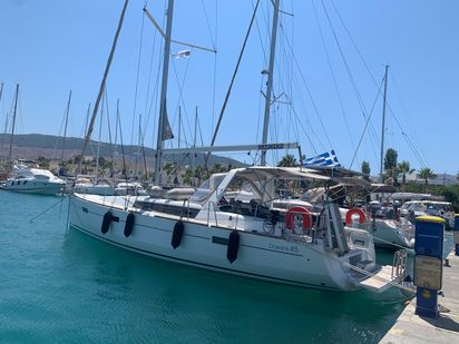 Barca a vela Oceanis 45 · 2013 (refit 2019) · Callidora (0)