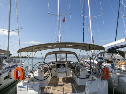 Segelboot Jeanneau Sun Odyssey 519 · 2020 (0)