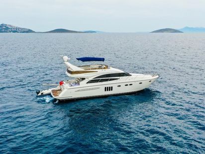 Motorboat Princess 62 · 2008 (0)