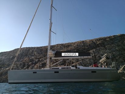 Sailboat Hanse 470 · 2012 (0)