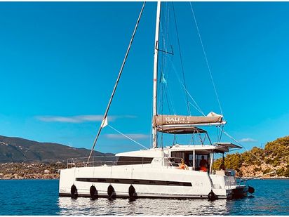 Catamarán Bali 4.1 · 2020 · Sinope - Green Wave (0)