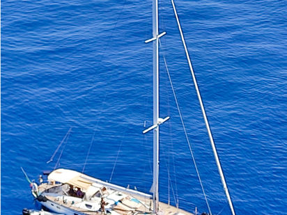 Sailboat Dynamique 62 · 1985 (0)