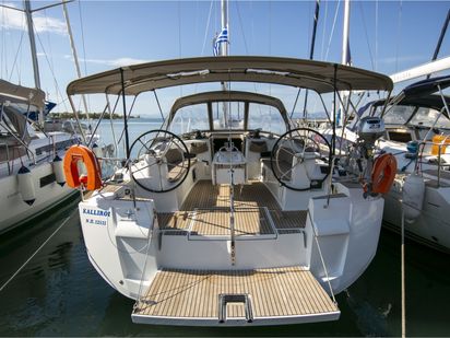 Velero Jeanneau Sun Odyssey 519 · 2020 (0)