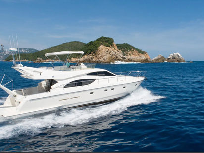 Motorboat Ferretti 53 · 2003 (0)