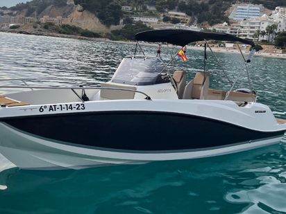 Speedboat Quicksilver 605 Open · 2023 · MERIDIAN (0)