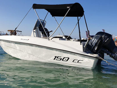 Bateau à moteur Compass 150cc · 2022 (0)