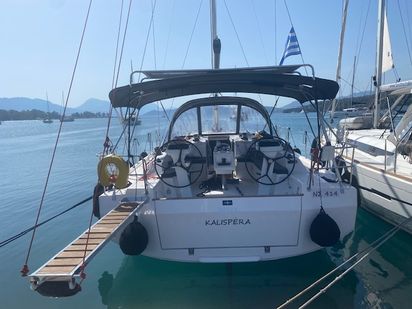 Velero Bavaria C42 · 2022 · Kalispera (0)