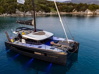 Catamaran Lagoon 40 · 2020 (0)