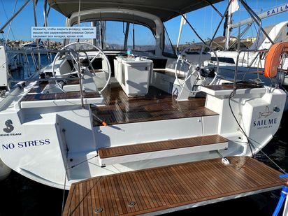 Zeilboot Beneteau Oceanis 46.1 · 2019 · No Stress (0)