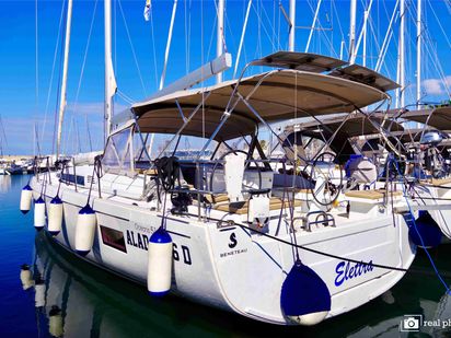 Sailboat Beneteau Oceanis 51.1 · 2022 (0)