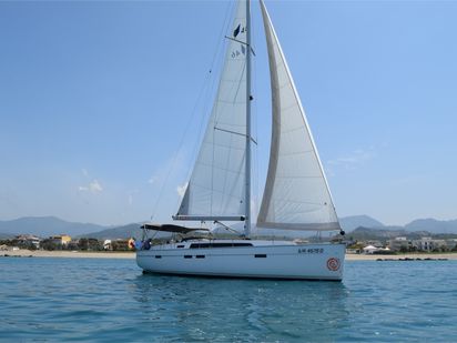 Voilier Bavaria Cruiser 46 · 2019 · Skyfall (1)