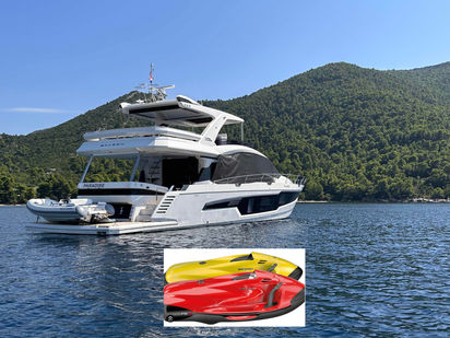 Motorboat Galeon 680 Fly · 2023 (0)