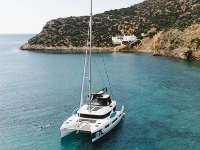 Catamaran Lagoon 51 · 2023 · Navya (0)