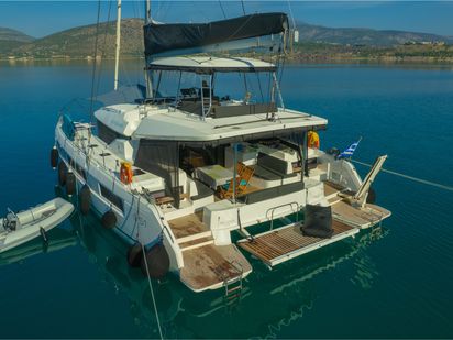 Catamaran Lagoon 51 · 2023 · AEGEUS (A/C, Gen, W.Maker, Teak cockpit, underwater lights, 2 SUP & Wi-Fi) (0)