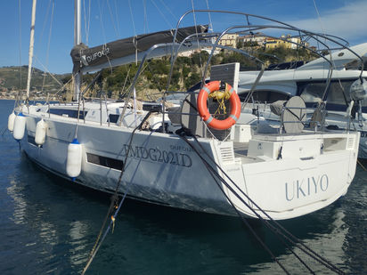 Barca a vela Dufour 530 · 2021 · UKIYO (0)