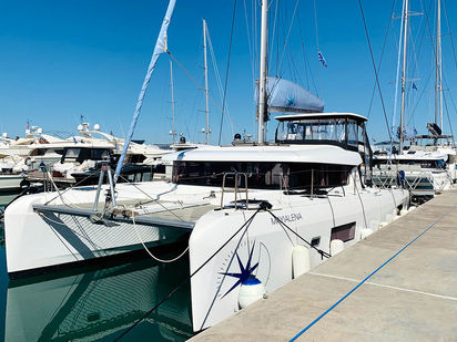 Catamaran Lagoon 42 · 2020 (0)