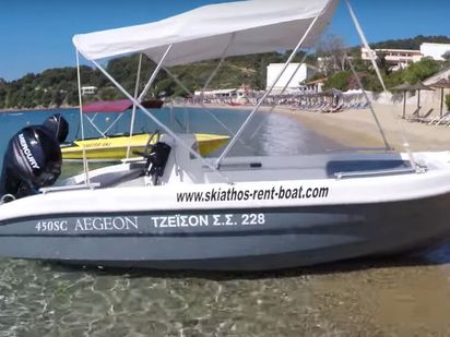 Bateau à moteur A-Hellas 4.7 · 2018 (0)