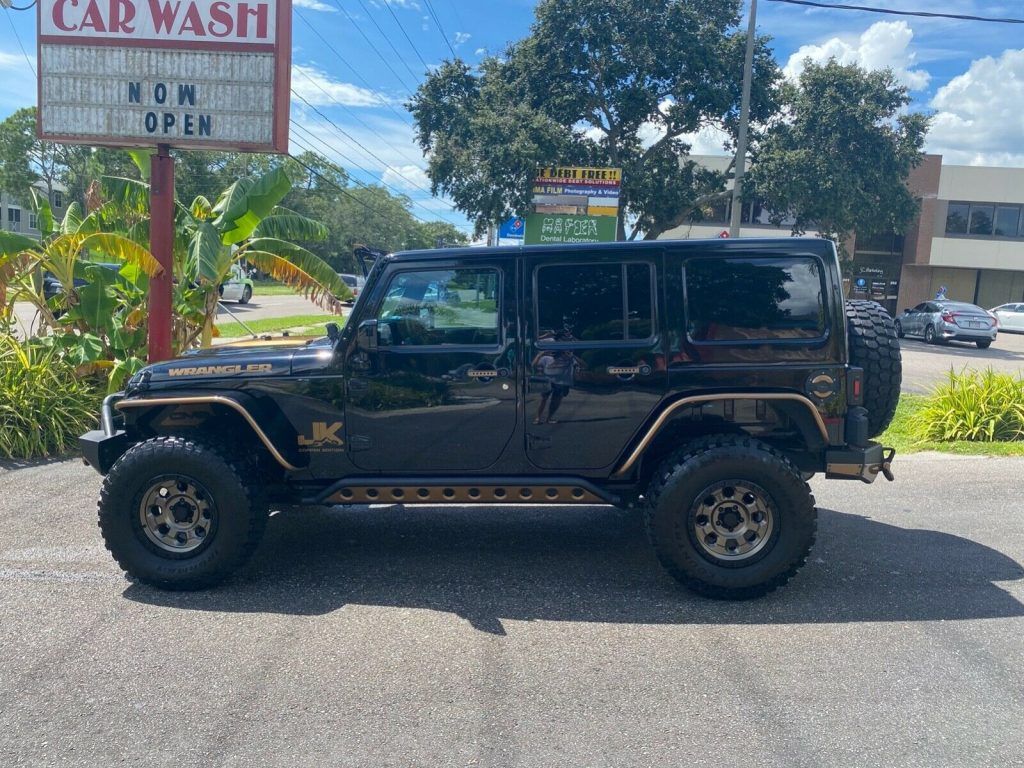 2017 Jeep Wrangler