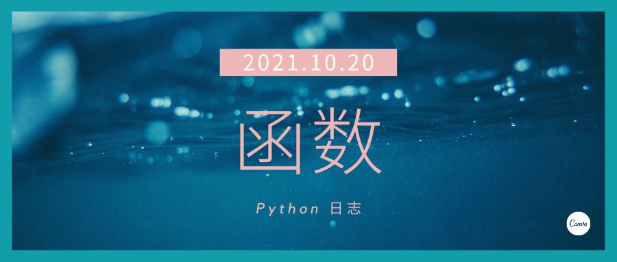 Python [案例]实现学生信息库