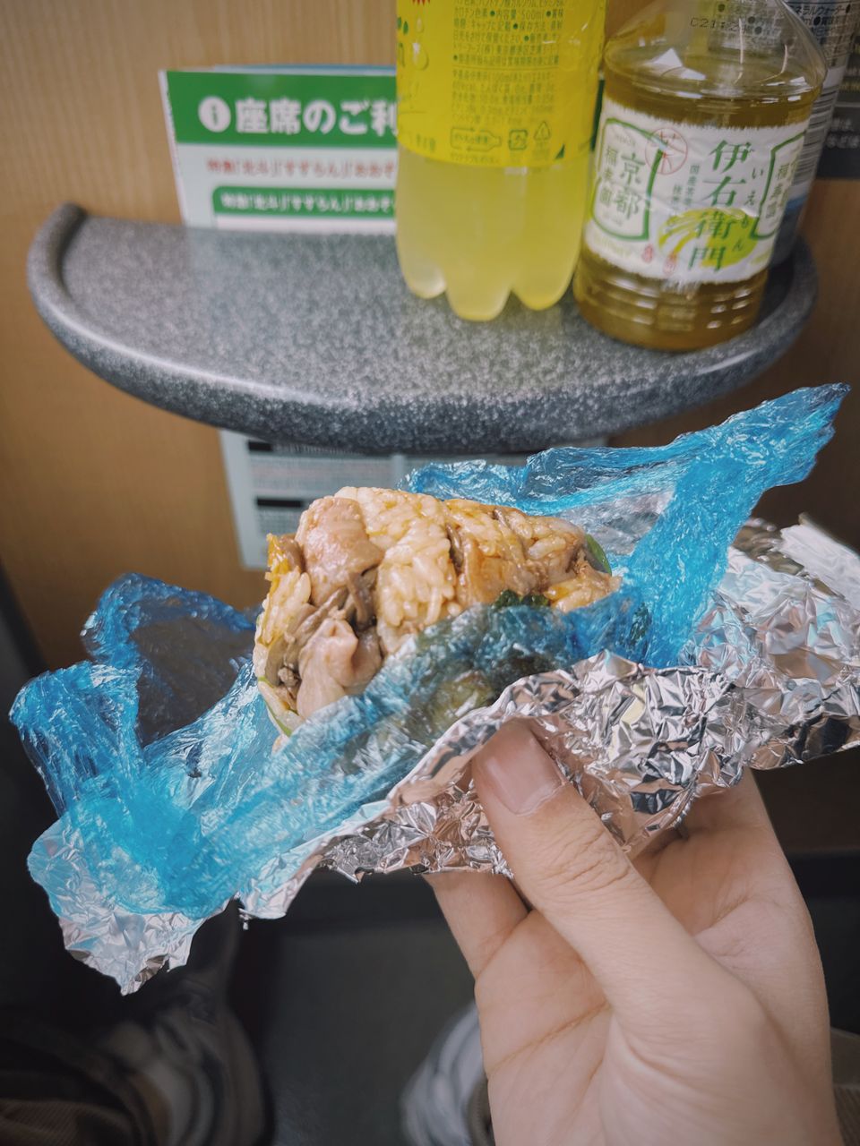 和牛釜饭饭团