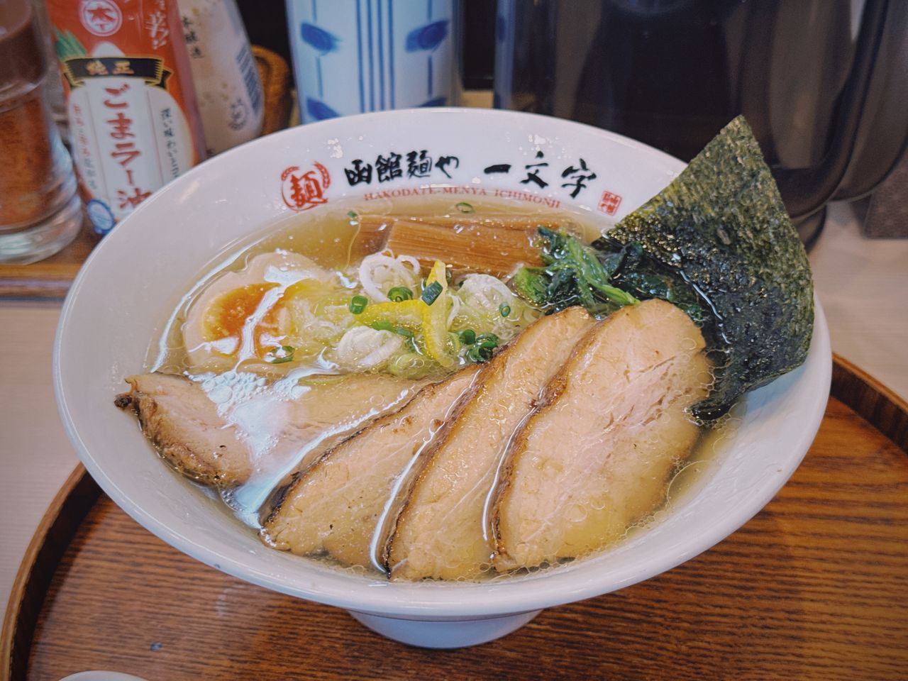北海道盐味拉面
