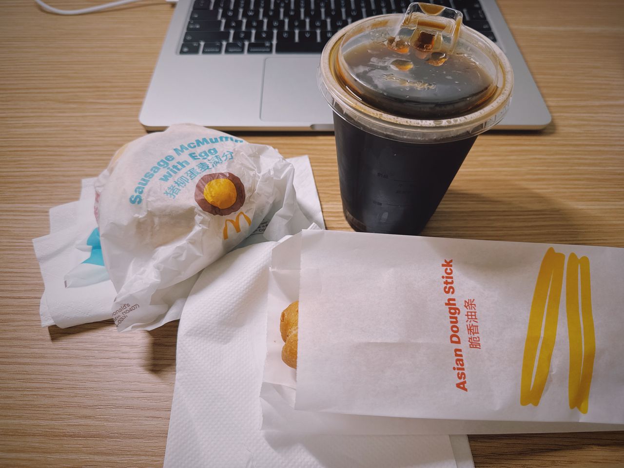 麦当劳早餐套餐