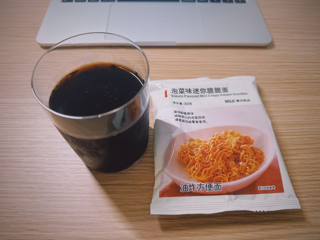 干脆面和咖啡