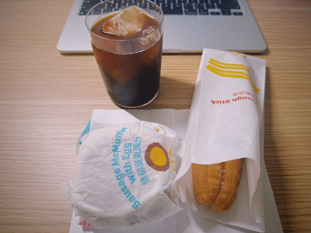 麦当劳早餐套餐