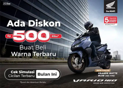 Promo