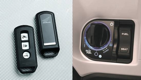 Honda Smart Key
