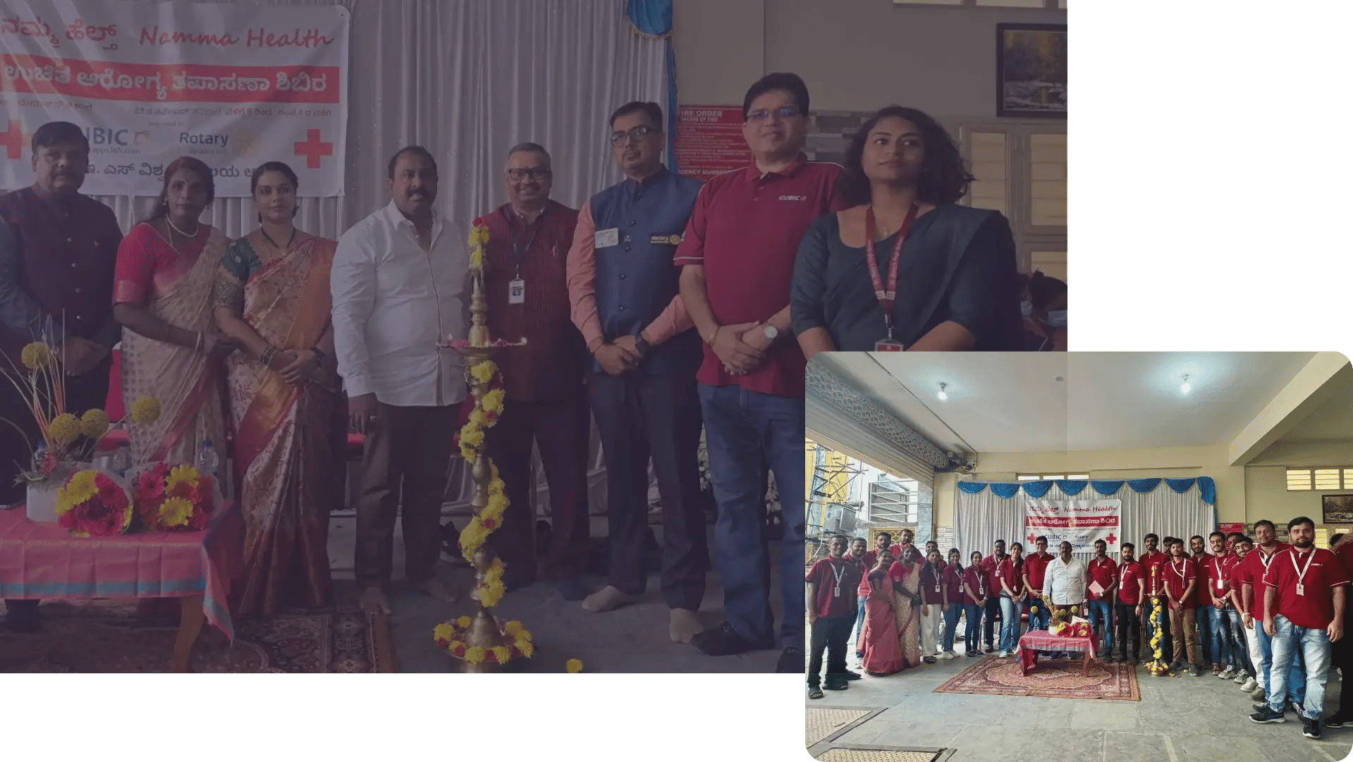 Karanji event