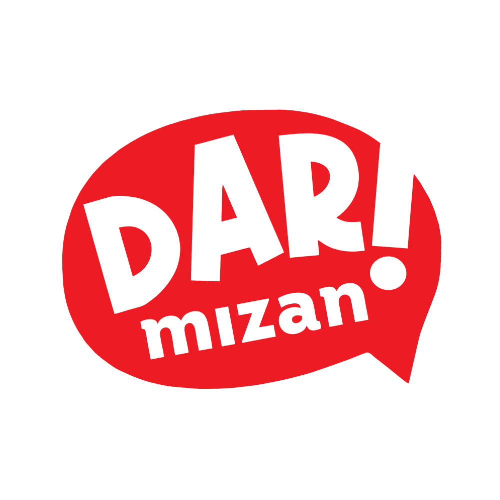 DAR! Mizan Anak Logo