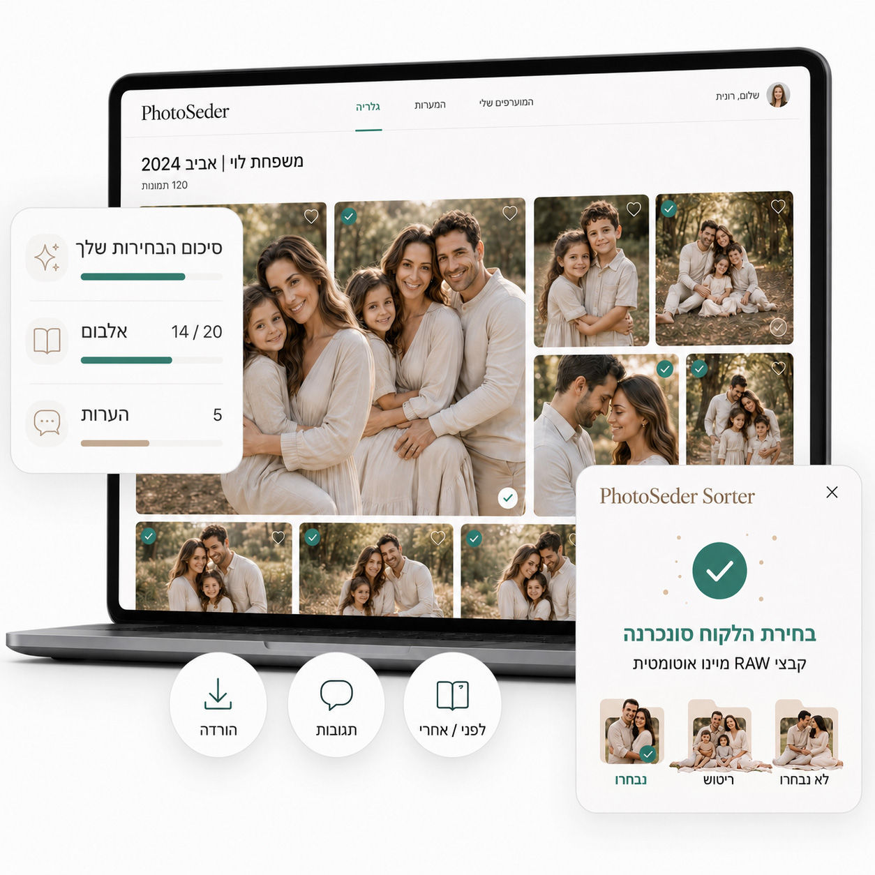PhotoSeder Photographer Workspace Mockup