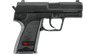 it_Heckler & Koch USP Compact_2