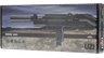 it_IWI Mini UZI_6