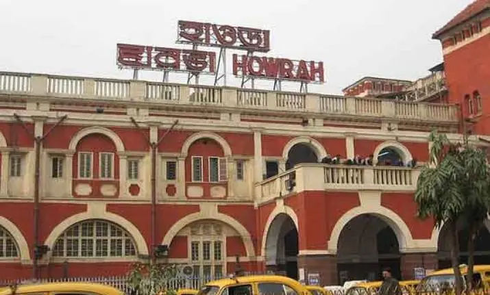 Howrah Railway Station