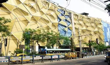 Quest Mall