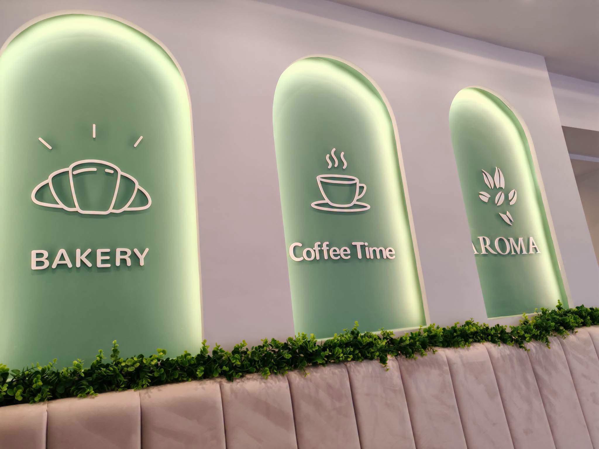 Aroma Coffee and Bakery