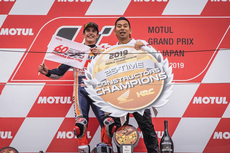 Marc Márquez on the podium at the Japanese MotoGP Grand Prix