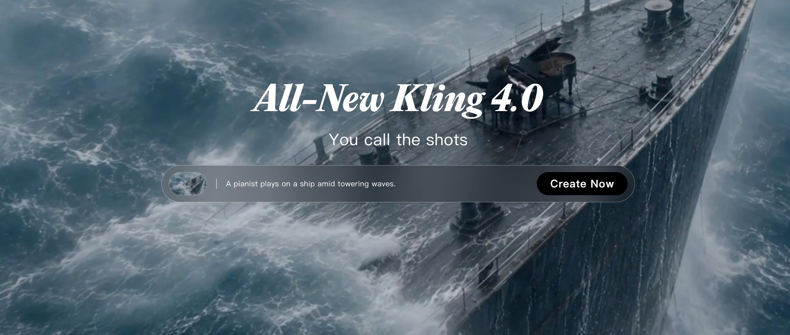 Kling AI app screenshot